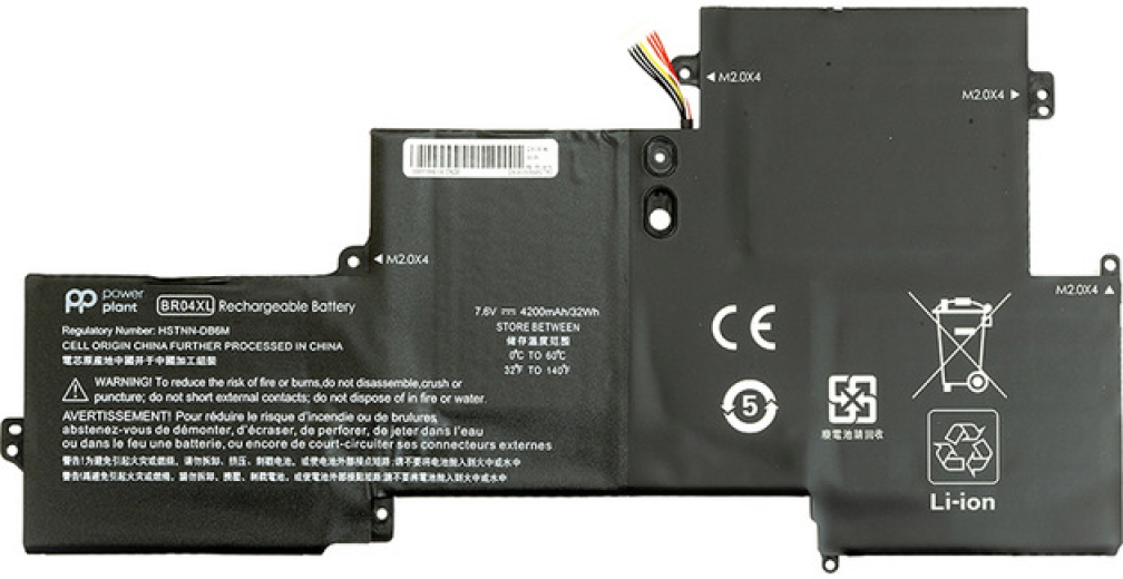 Акумулятор PowerPlant для ноутбуків HP EliteBook Folio 1020 G1 (BR04XL) 7.6V 4200mAh (NB461219) - фото - інтернет-магазин електроніки та побутової техніки TTT