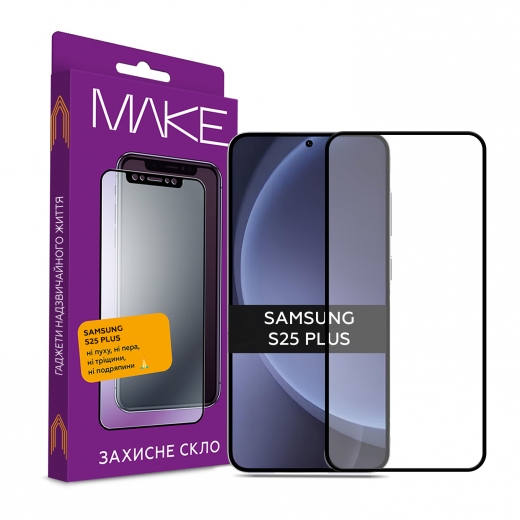 Захисне скло MakeFuture Full Cover Samsung S25 Plus (MGF-SS25P) - фото - інтернет-магазин електроніки та побутової техніки TTT