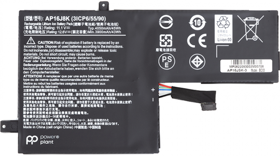Акумулятор PowerPlant для ноутбуків ACER Chromebook 11 C731 (AP16J8K) 11.1 V 4050 mAh (NB410644) - фото - інтернет-магазин електроніки та побутової техніки TTT