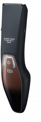 Електробритва Beurer HR 4000 - фото - інтернет-магазин електроніки та побутової техніки TTT