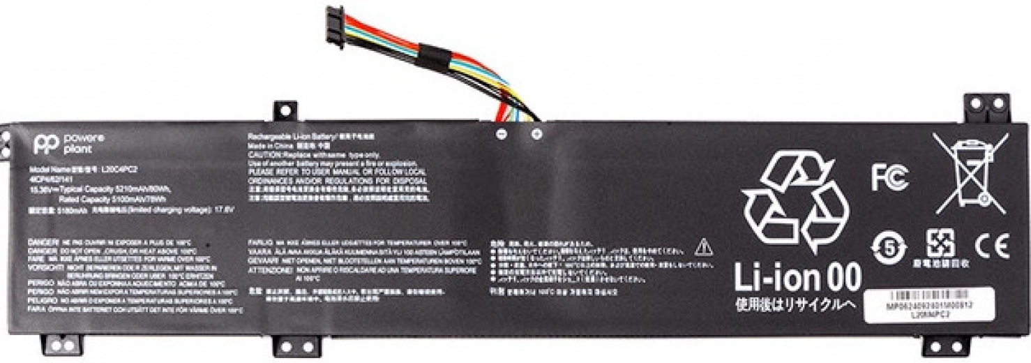 Аккумулятор PowerPlant для Lenovo Legion 5-17ITH6 82JN Series (L20C4PC2) 15.36V 5210mAh (NB482610) - фото - интернет-магазин электроники и бытовой техники TTT