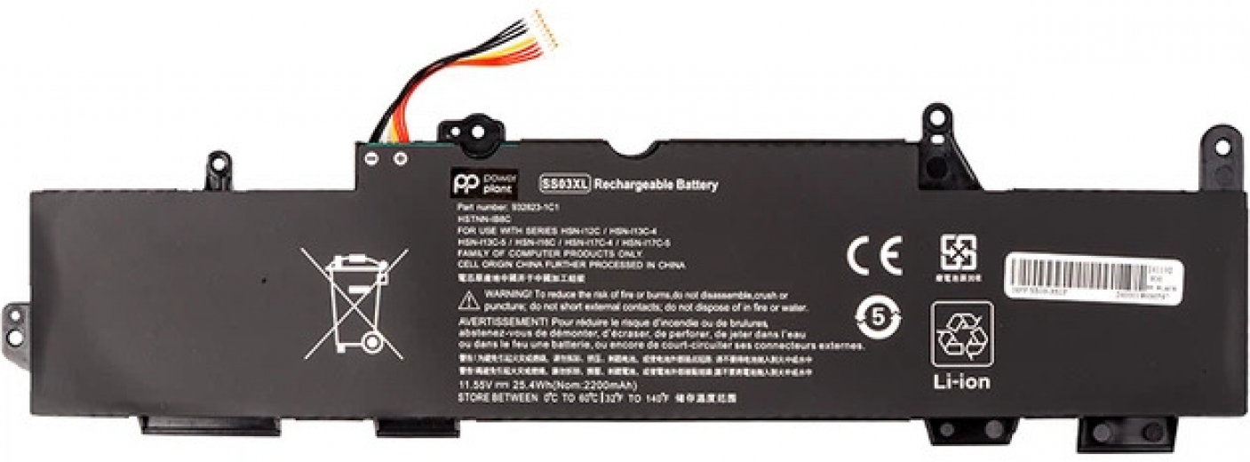 Аккумулятор PowerPlant для HP EliteBook 735 G5 (SS03XL) 11.55V 2200mAh (NB462391) - фото - интернет-магазин электроники и бытовой техники TTT