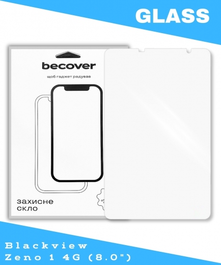Защитное стекло Becover для Blackview Zeno 1 4G 8.0