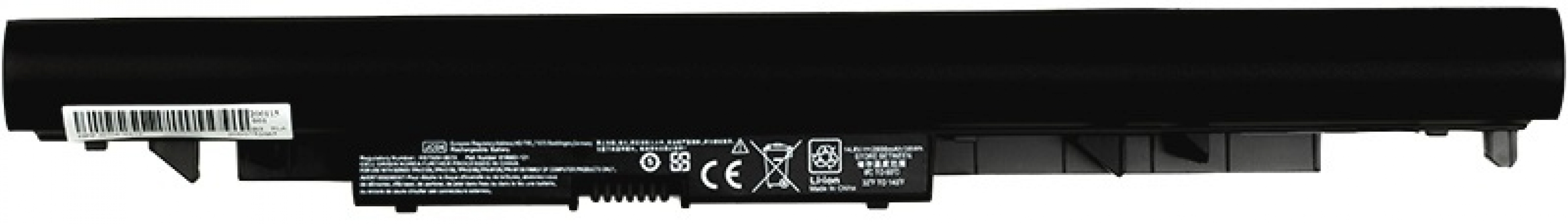 Аккумулятор PowerPlant для ноутбуков HP 240 G6, 250 G6 (HSTNN-LB7V) (14.8V/2600mAh/4Cells) (NB461318) - фото - интернет-магазин электроники и бытовой техники TTT