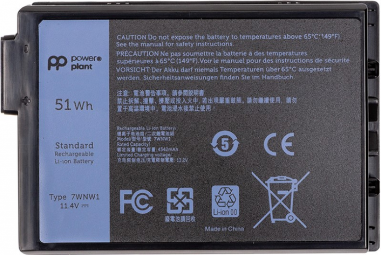 Аккумулятор PowerPlant для ноутбуков DELL Latitude 5420 (7WNW1) 11.4V 4342mAh (NB441877) - фото - интернет-магазин электроники и бытовой техники TTT