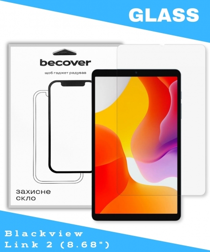 Защитное стекло Becover для Blackview Link 2 8.68