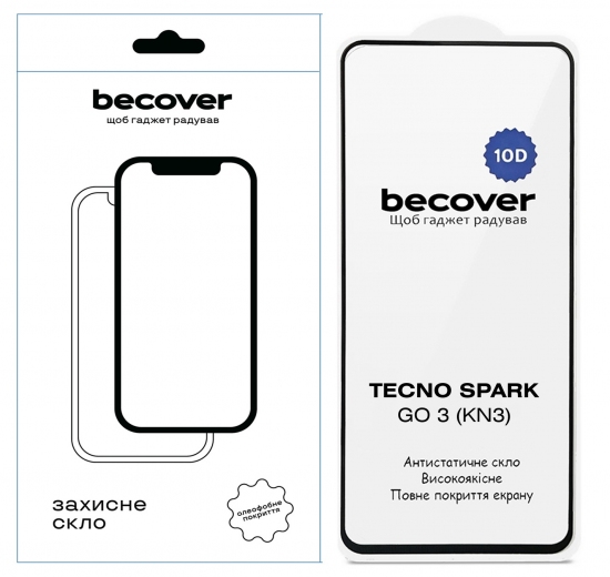 Защитное стекло BeCover для Tecno Spark Go 3 (KN3) 10D (715167) Black - фото - інтернет-магазин електроніки та побутової техніки TTT