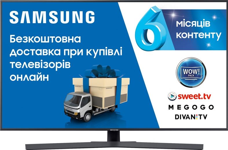Телевізор SAMSUNG UE50RU7400UXUA - фото - інтернет-магазин електроніки та побутової техніки TTT
