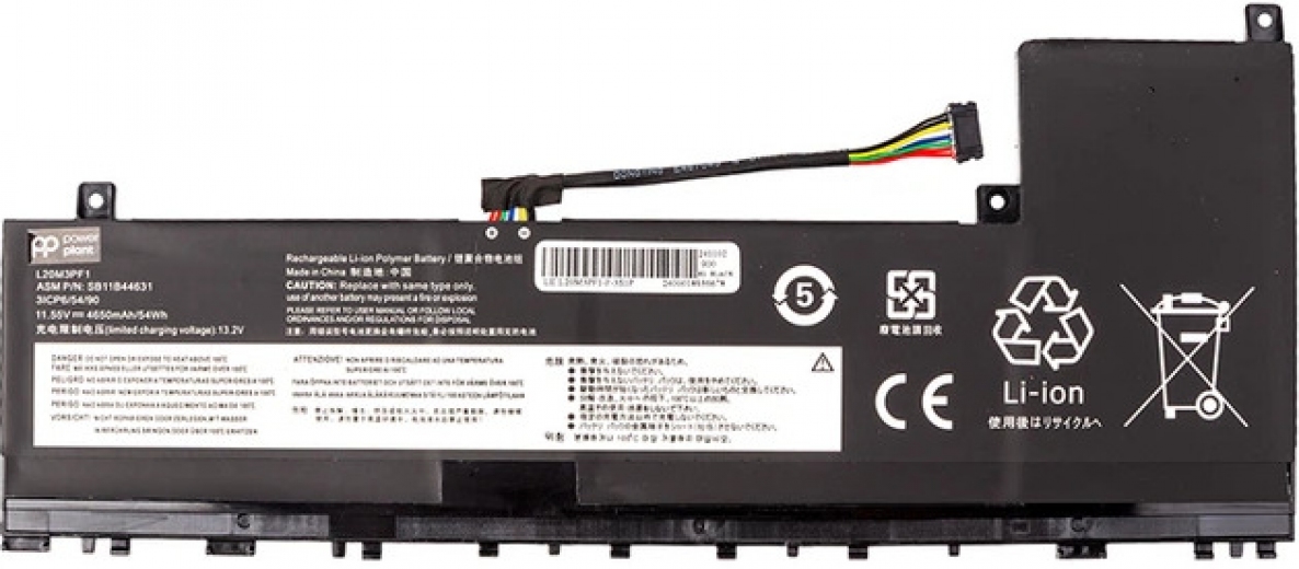 Акумулятор PowerPlant для Lenovo IdeaPad 5 Pro 14ARH7 (L20M3PF1) 11.55V 4650mAh (NB482511) - фото - інтернет-магазин електроніки та побутової техніки TTT