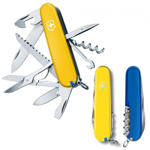 Складаний ніж Victorinox HUNTSMAN UKRAINE жовто-синій 1.3713.8.2 - фото - інтернет-магазин електроніки та побутової техніки TTT