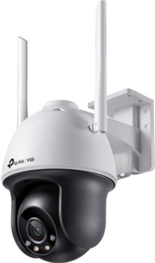 IP-камера TP-Link VIGI C540-W-4 - фото IP-камера TP-Link VIGI C540-W-4 - фото - інтернет-магазин електроніки та побутової техніки TTT