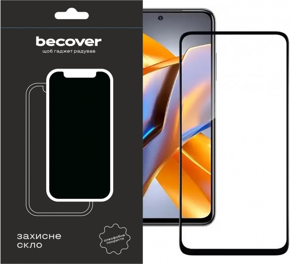 Захисне скло BeCover для Poco M5s (709252) Black - фото - інтернет-магазин електроніки та побутової техніки TTT