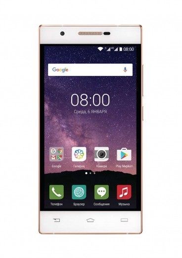 Смартфон Philips Xenium X586 White Gold - фото - інтернет-магазин електроніки та побутової техніки TTT