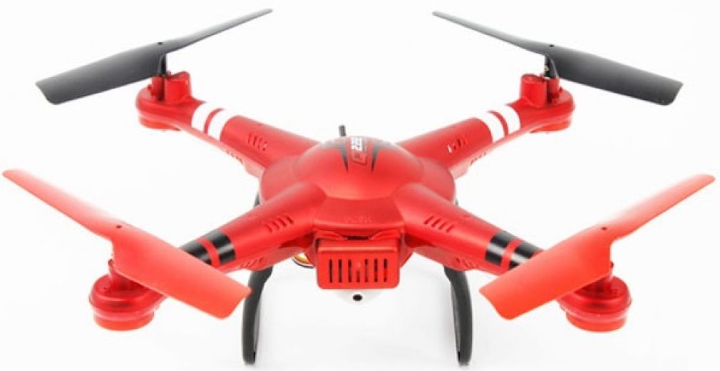 Квадрокоптер р/к WL Toys Q222K Spaceship з барометром і камерою Wi-Fi (WL-Q222K-R) (2711426516188) Red - фото Квадрокоптер р/к WL Toys Q222K Spaceship з барометром і камерою Wi-Fi (WL-Q222K-R) (2711426516188) Red - фото - інтернет-магазин електроніки та побутової техніки TTT