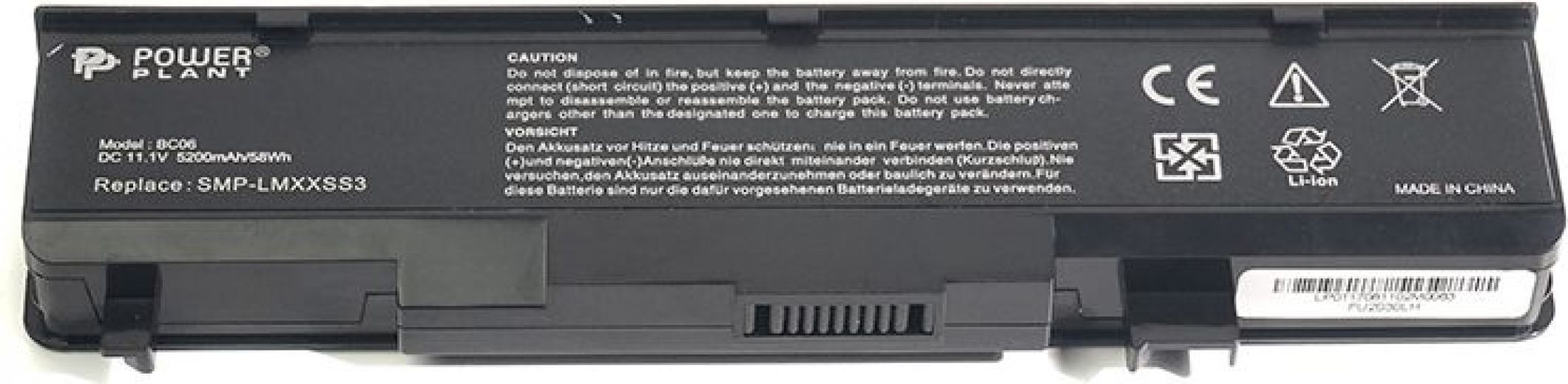 Аккумулятор PowerPlant для Fujitsu Amilo Pro V2030 (FU2030LH) (11.1V/5200mAh/6Cells) (NB450015) - фото - интернет-магазин электроники и бытовой техники TTT