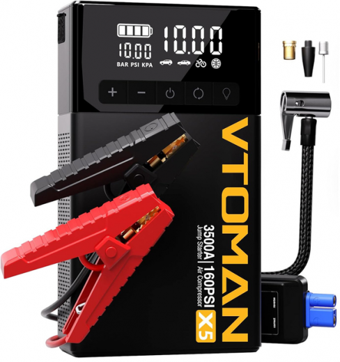 Автомобильное портативное устройство Vtoman Jump Starter X5 3500A с компрессором 160 PSI 59.2 Вт·ч (X5_Vtoman) - фото Автомобильное портативное устройство Vtoman Jump Starter X5 3500A с компрессором 160 PSI 59.2 Вт·ч (X5_Vtoman) - фото - интернет-магазин электроники и бытовой техники TTT