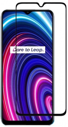 Защитное стекло BeCover для Realme C25Y (707139) Black  - фото - интернет-магазин электроники и бытовой техники TTT