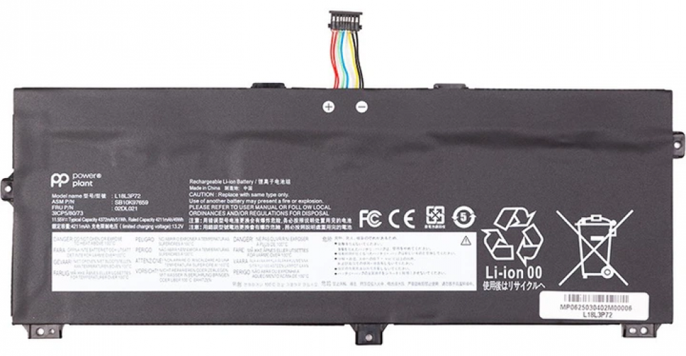 Аккумулятор PowerPlant для Lenovo ThinkPad X390 Yoga (L18M3P72) 11.55V 4211mAh (NB482672) - фото - интернет-магазин электроники и бытовой техники TTT