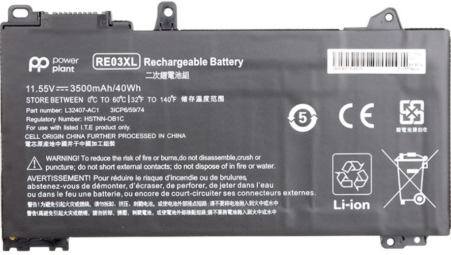 Аккумулятор PowerPlant для ноутбуков HP ProBook 440 G6 (RE03XL, HSTNN-0B1C) (NB461509) - фото - интернет-магазин электроники и бытовой техники TTT