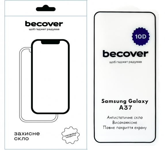 Защитное стекло BeCover для Samsung Galaxy A37 SM-A376 10D (714917) Black - фото - интернет-магазин электроники и бытовой техники TTT