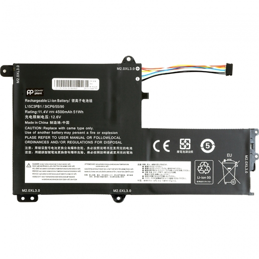 Аккумулятор для ноутбука Lenovo Flex 5-1470 (L15C3PB1) 11.4V 4500mAh - фото - интернет-магазин электроники и бытовой техники TTT