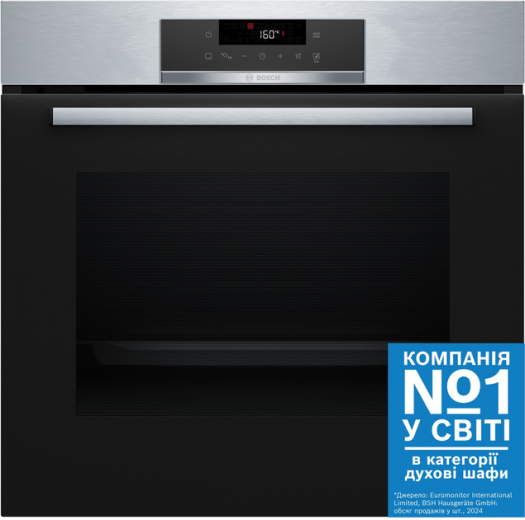 Духовой шкаф электрический Bosch HBG572ES3 - фото Духовой шкаф электрический Bosch HBG572ES3 - фото - интернет-магазин электроники и бытовой техники TTT