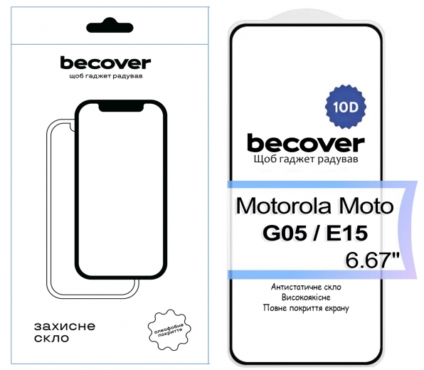 Защитное стекло BeCover для Motorola Moto G05 / E15 10D (713575) Black - фото - интернет-магазин электроники и бытовой техники TTT