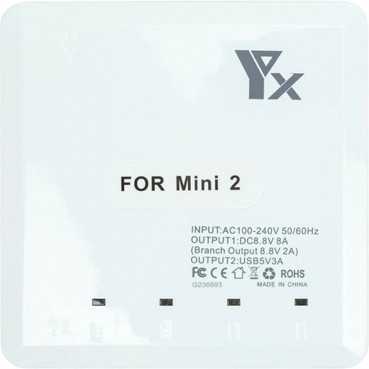 Зарядний пристрій PowerPlant для DJI Mavic Mini 2 для 4 акумуляторів (CH980437) - фото - інтернет-магазин електроніки та побутової техніки TTT