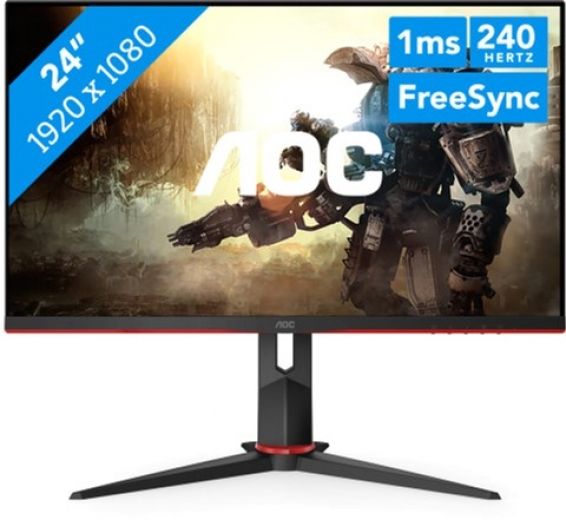 Монітор AOC 24G2ZU/BK - фото - інтернет-магазин електроніки та побутової техніки TTT
