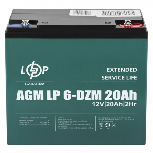 Акумуляторна батарея LogicPower LP 6-DZM-20 Ah (LP5438) - фото - інтернет-магазин електроніки та побутової техніки TTT