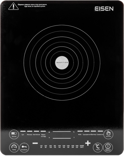 Настольная плита Eisen EIP-237S - фото Настольная плита Eisen EIP-237S - фото - интернет-магазин электроники и бытовой техники TTT