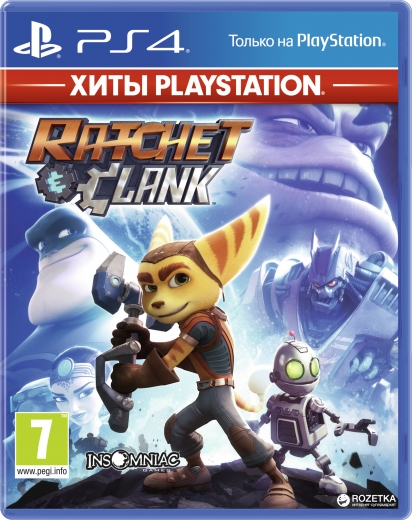 Диск Ratchet & Clank - PlayStation для PS4 (Blu-ray диск) - фото Диск Ratchet & Clank - PlayStation для PS4 (Blu-ray диск) - фото - інтернет-магазин електроніки та побутової техніки TTT