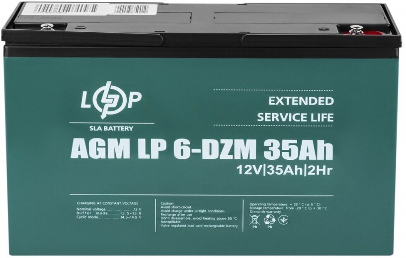 Акумуляторна батарея LogicPower LP 6-DZM-35 Ah (LP9335) - фото - інтернет-магазин електроніки та побутової техніки TTT
