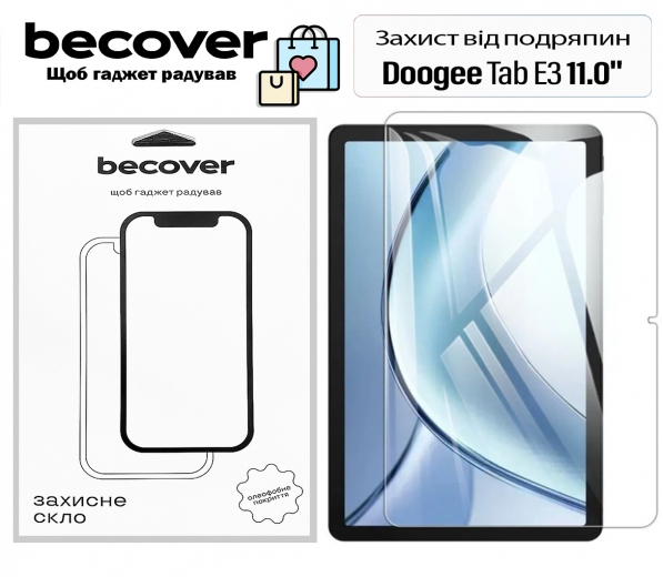 Защитное стекло Becover для Doogee Tab E3 11.0″ (713713) - фото - интернет-магазин электроники и бытовой техники TTT
