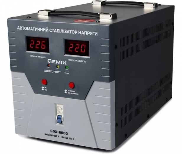 Стабилизатор напряжения Gemix GDX-8000 - фото - интернет-магазин электроники и бытовой техники TTT