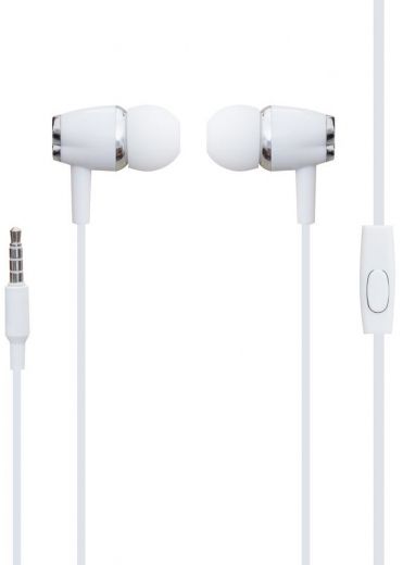 Наушники XO S26 White - фото - интернет-магазин электроники и бытовой техники TTT