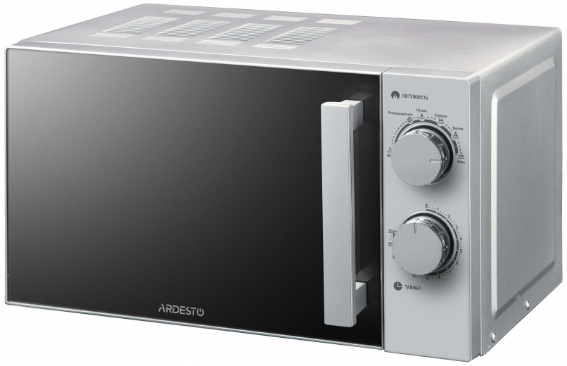 Микроволновая печь ARDESTO GO-S825S - фото - интернет-магазин электроники и бытовой техники TTT