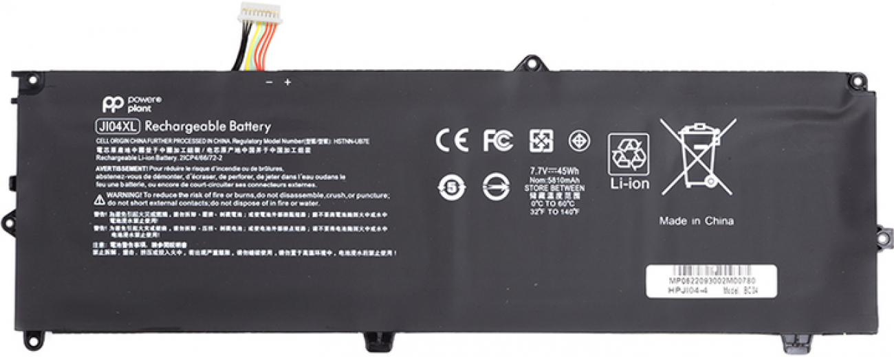 Аккумулятор PowerPlant для ноутбуков HP Elite X2 1012 G2 (JI04XL) 7.7 V 5810 mAh (NB461912) - фото - интернет-магазин электроники и бытовой техники TTT