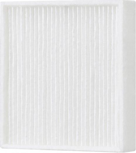 Фильтр LG HEPA класса H13 для очистителя воздуха индивидуального использования PuriCare (PFDAHC02.ASTD) - фото Фильтр LG HEPA класса H13 для очистителя воздуха индивидуального использования PuriCare (PFDAHC02.ASTD) - фото - интернет-магазин электроники и бытовой техники TTT