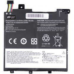 Акумулятор для ноутбука PowerPlant LENOVO V330-14ARR (L17M2PB2) 7.6V 4500mAh - фото - інтернет-магазин електроніки та побутової техніки TTT