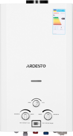 Газовый проточный водонагреватель Ardesto TFGBH 10B X1 WHITE - фото - интернет-магазин электроники и бытовой техники TTT