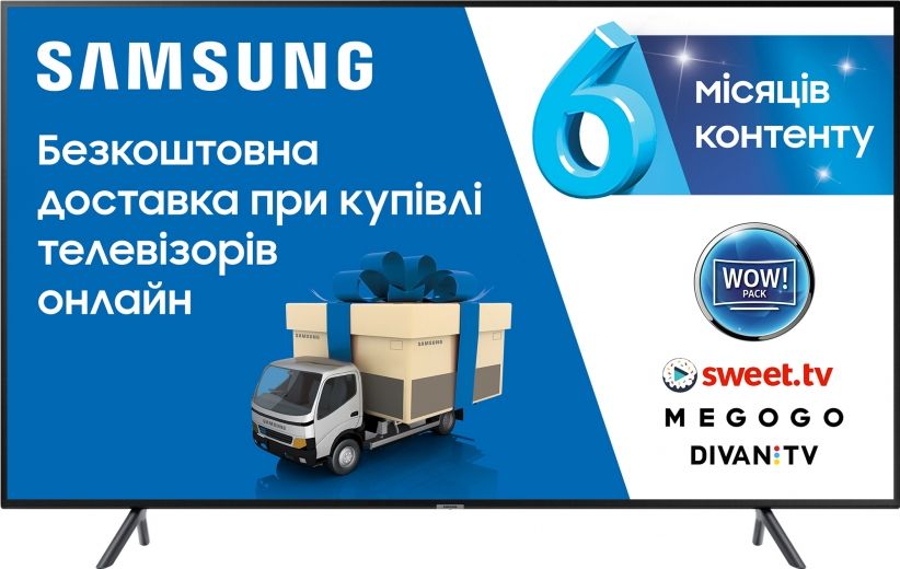 Телевизор SAMSUNG UE55RU7100UXUA - фото - интернет-магазин электроники и бытовой техники TTT