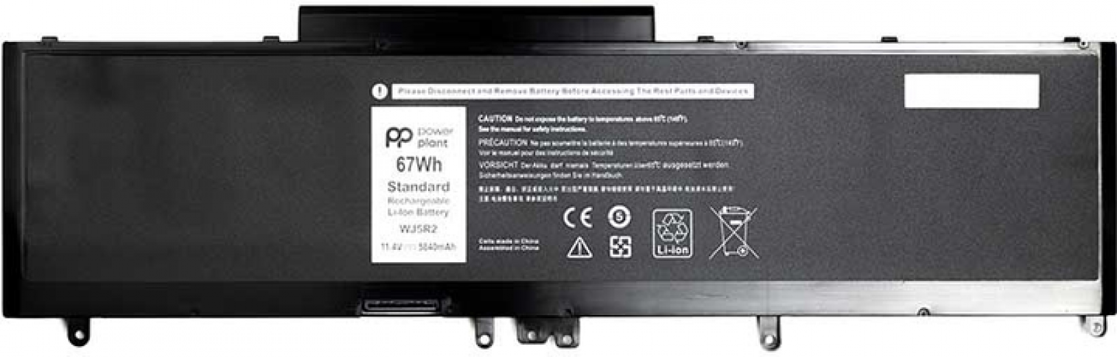 Акумулятор PowerPlant для ноутбуків DELL Precision 3510 (WJ5R2) 11.4V 5840mAh (NB441501) - фото - інтернет-магазин електроніки та побутової техніки TTT