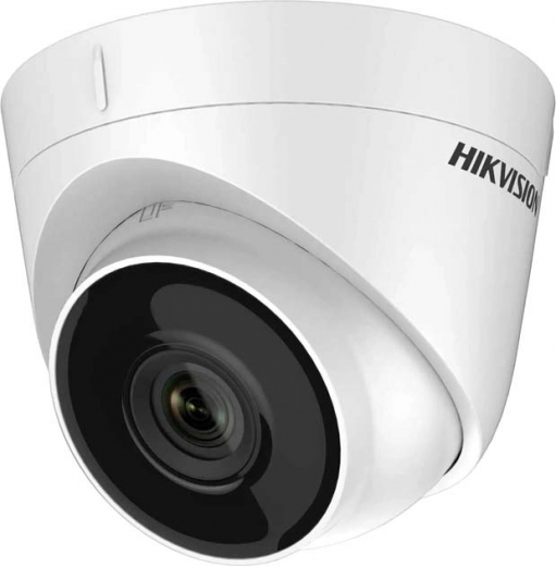 IP-камера Hikvision DS-2CD1321-I(F) (2.8 мм) - фото IP-камера Hikvision DS-2CD1321-I(F) (2.8 мм) - фото - интернет-магазин электроники и бытовой техники TTT