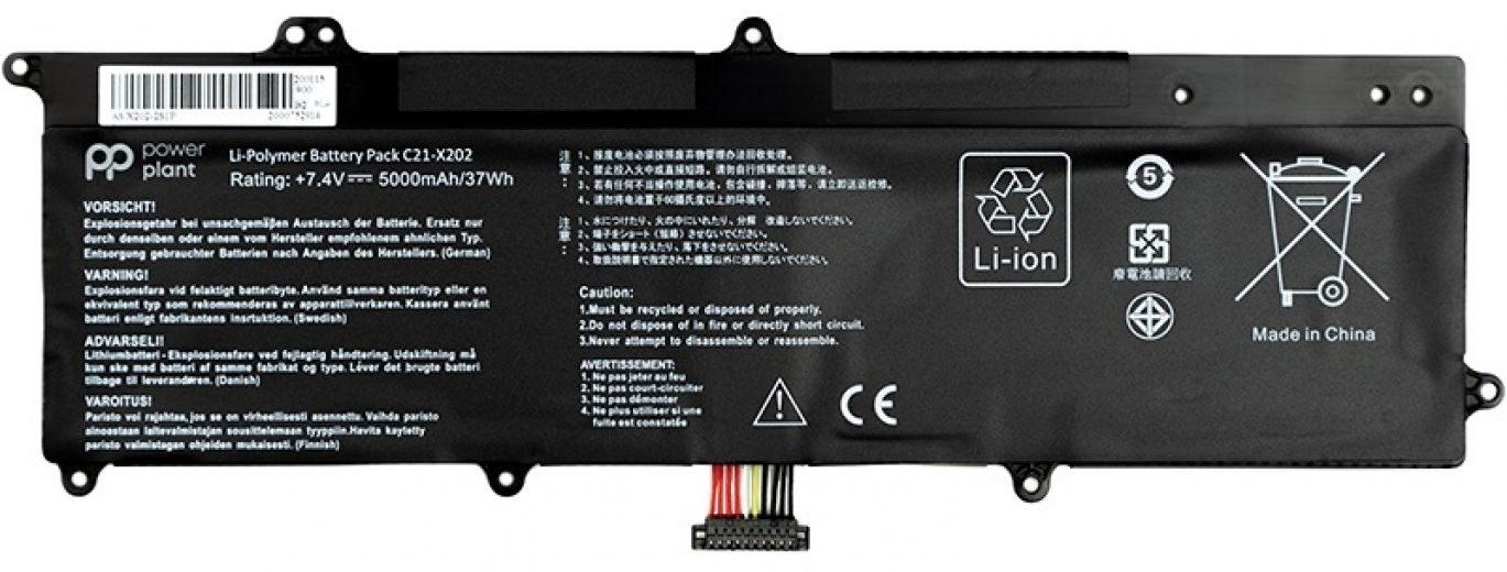 Акумулятор PowerPlant для ноутбуків Asus VivoBook S200E Series (C21-X202) (7.4V/5000mAh/6Cells) (NB430888) - фото - інтернет-магазин електроніки та побутової техніки TTT