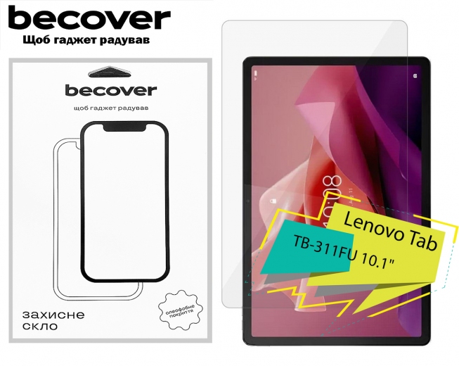 Защитное стекло Becover для Lenovo Tab M10 (4th Gen) TB-311FU 10.1