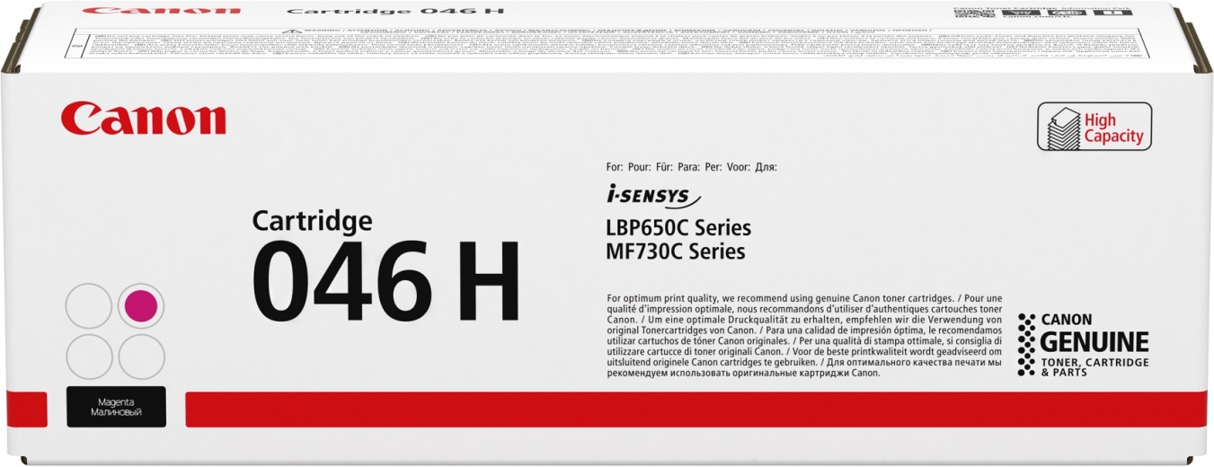 Картридж Canon 046H (1252C002AA) Magenta  - фото Картридж Canon 046H (1252C002AA) Magenta  - фото - інтернет-магазин електроніки та побутової техніки TTT