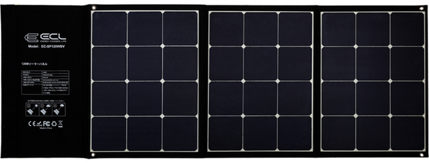 Портативная солнечная панель ECL EC-SP120WBV 120 Вт 19.9 В 5.75 А (PB930661) - фото Портативная солнечная панель ECL EC-SP120WBV 120 Вт 19.9 В 5.75 А (PB930661) - фото - интернет-магазин электроники и бытовой техники TTT