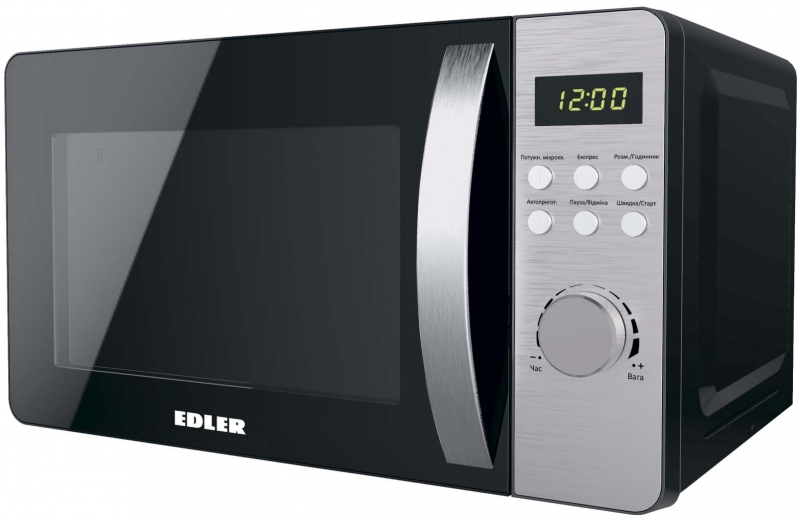 Микроволновая печь Edler ED-2053B - фото - интернет-магазин электроники и бытовой техники TTT