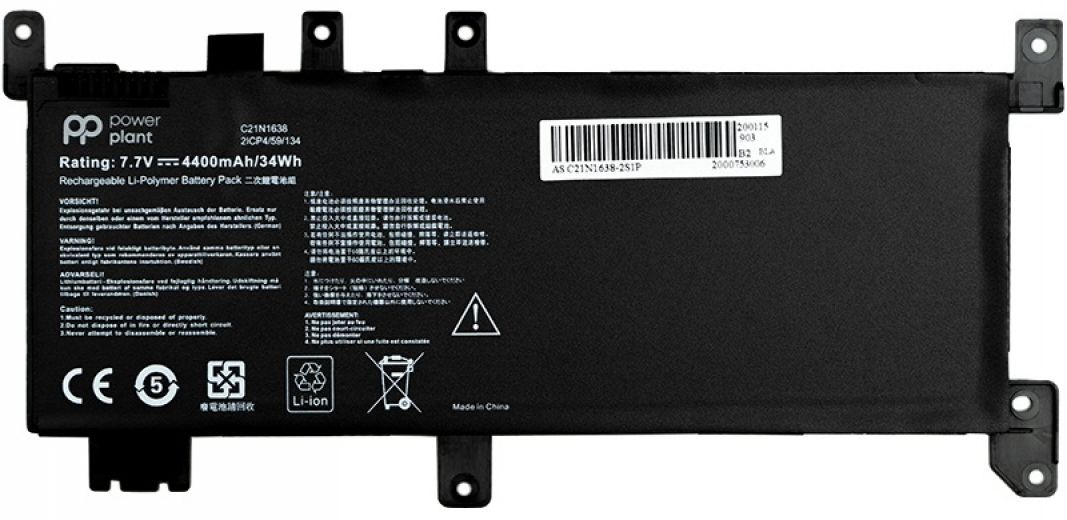 Акумулятор PowerPlant для ноутбуків Asus VivoBook A480U (C21N1638) (7.7V/4400mAh/2Cells) (NB431076) - фото - інтернет-магазин електроніки та побутової техніки TTT